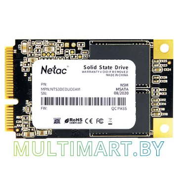 SSD диск Netac N5M 2TB (NT01N5M-002T-M3X)